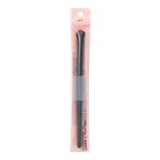 Eyeshadow "C" Brush, Curved Eyeshadow Brush For Blending & Diffusing, Helps Create The Perfect Smoky Eye, Vegan & Cruelty-Free