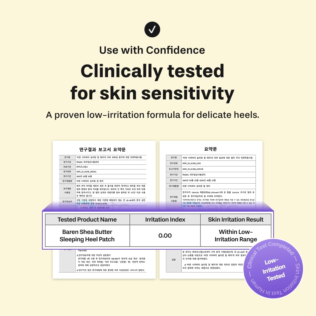 Shea Butter Heel Repair Patch for Cracked Dry Heels, Overnight Foot Moisturizer Mask, Hydrating & Breathable (10pcs), K-Beauty